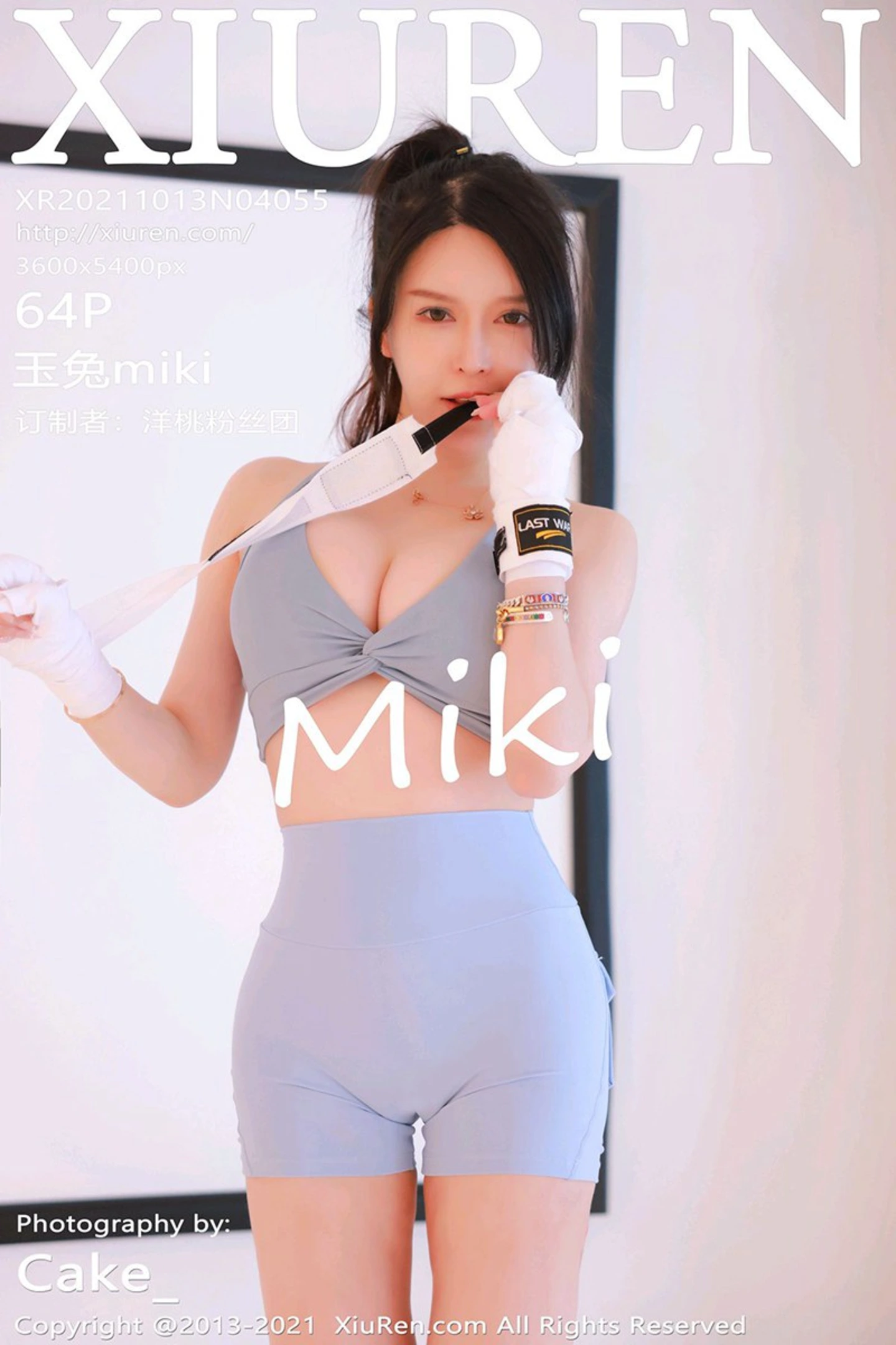 [XiuRen秀人网]No.4055_模特玉兔miki大理旅拍超紧身运动内衣秀丰满身材完美诱惑写真64P-秀人网 - XiuRen.Space
